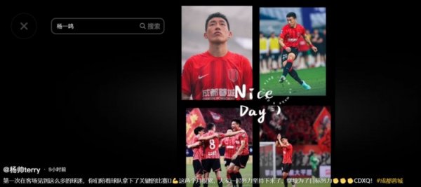 bt888体育买球网“西瓜必须要在瓜藤死之前摘下来卖掉体育集锦