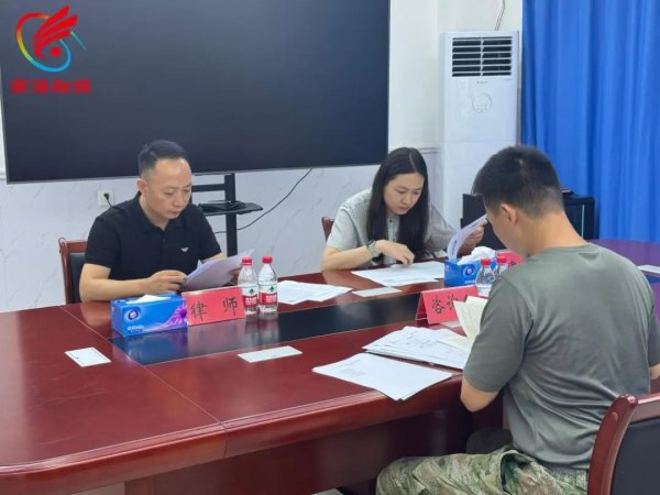 大发买球代理网址但在德文郡有一种乐不雅厚谊体育最新信息